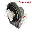 PMP000UN, ОРИГИНАЛ Насос Askoll 40w (без улит.на винт.клеммы разд.) 296003, зам.OAC144997, 63AB912, 