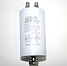CAP528UN *Конденсатор CAP 25 мф 450V CBB60