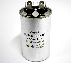 BC320 *Конденсатор  BC 20 мф 440V