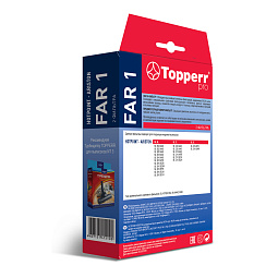FAR 1 Topperr Комплект фильтров для пылесосов Hotpoint-Ariston SL B..,SL C..,SL D.. (SL KITBH BA0,KI