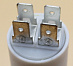CAP509UN Конденсатор CAP 5 мф 450V, х60050 CBB60