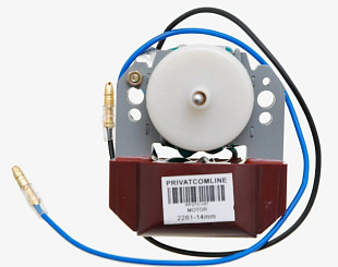 LT-2261-14MM Мотор вентилятора 8.5W шток 30мм холодильника Samsung
