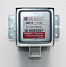 MCW358LG Магнетрон LG 2M213-01TAG, 700W, зам.LG 2M226-01, M246-050GF, Galanz 2M24FA-410A, DAEWOO 2M2