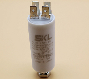 CAP509UN Конденсатор CAP 5 мф 450V, х60050 CBB60
